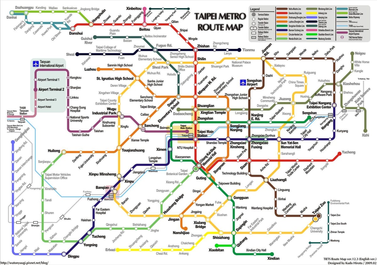 Taipei metro kort